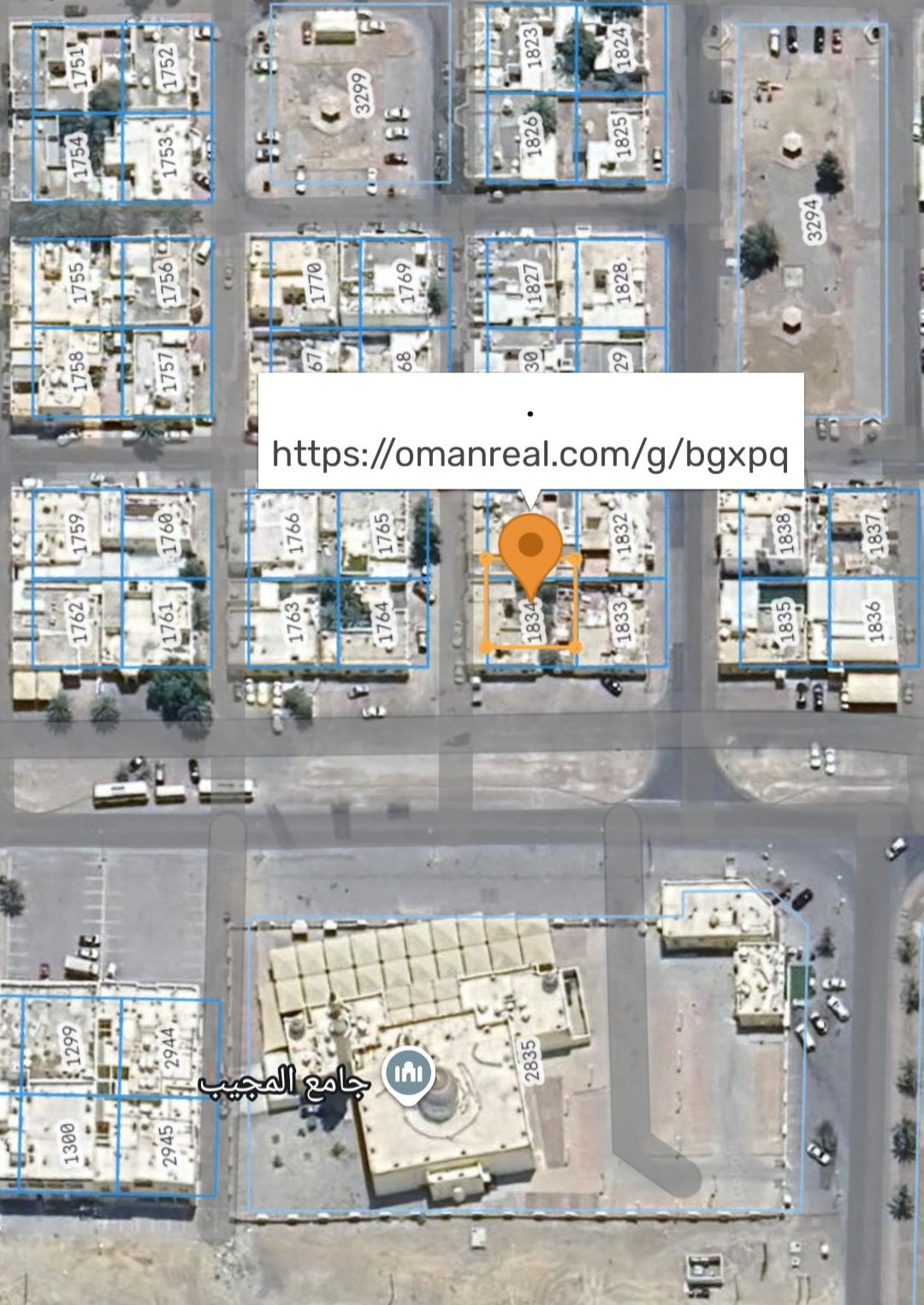 الموقع